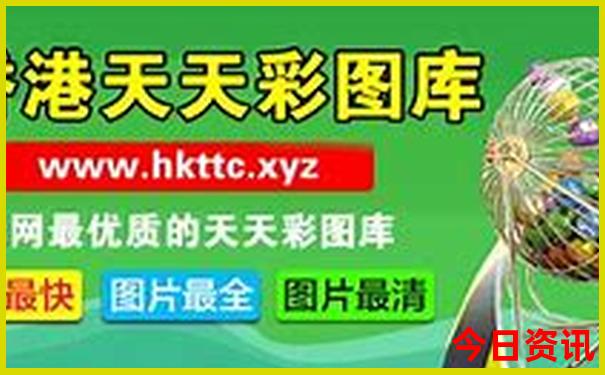 成都的5a景区有哪些