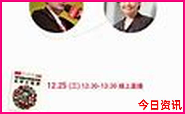 7月适合旅游的日子